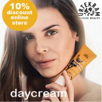 fortnight cosmetics - urtekram daycreams