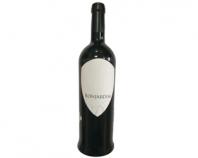 red wine 2011 reserva bonjardim 0,75L
