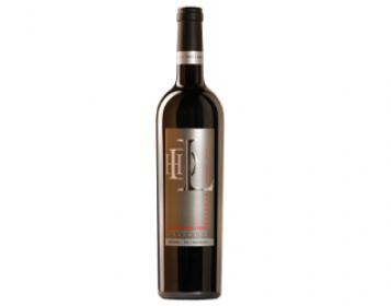 red wine herdade dos lagos reserve 0,75L