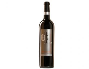 red wine reserve selection herdade dos lagos 0,75L