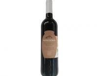 red wine amphora de baco 2021 0,75lt